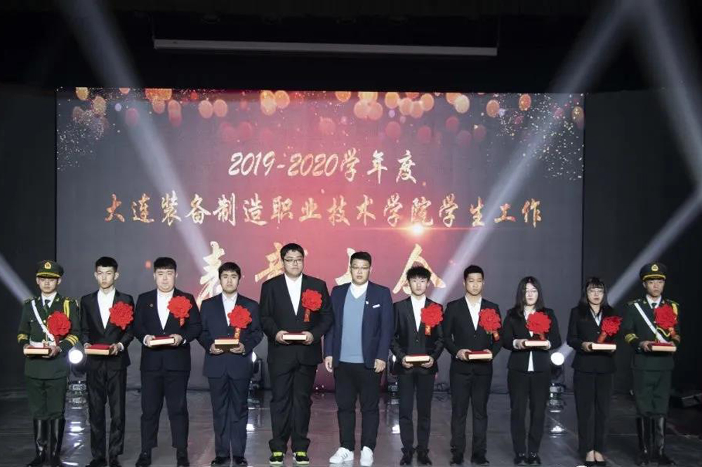 微信图片_20210319225235 微信图片_20210319225235