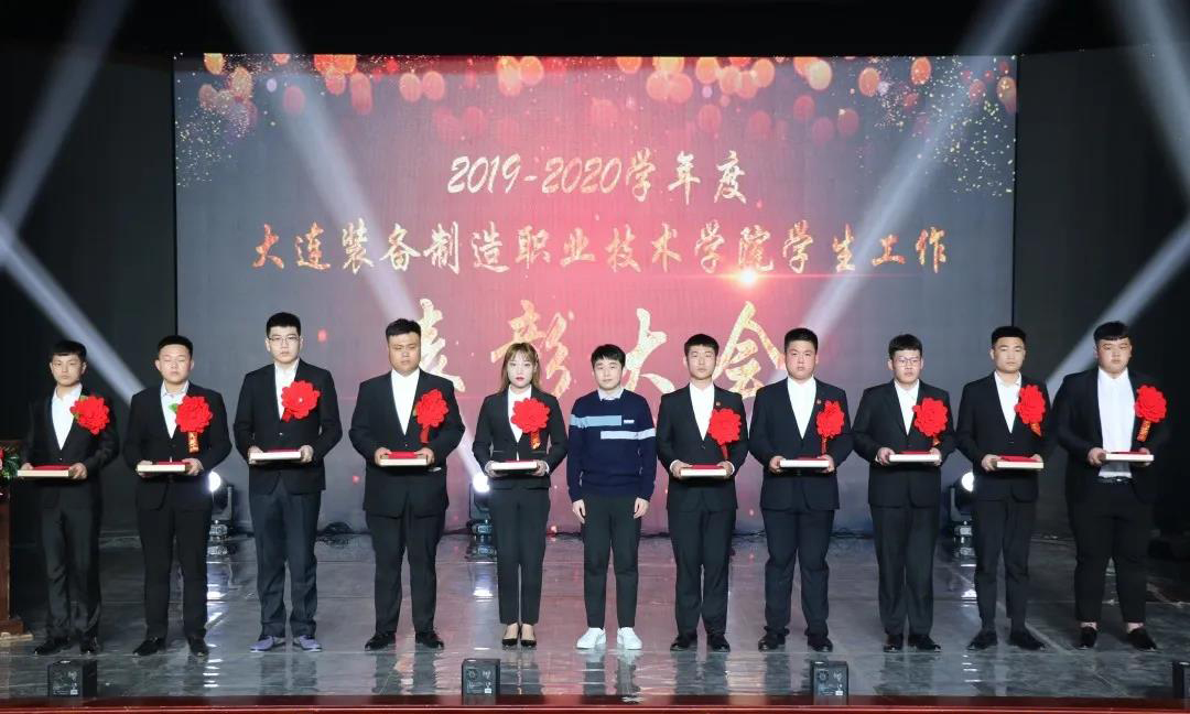 微信图片_20210319225239 微信图片_20210319225239