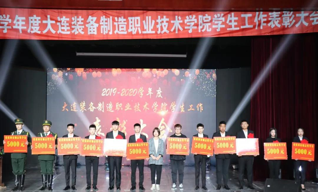 微信图片_20210319225251 微信图片_20210319225251