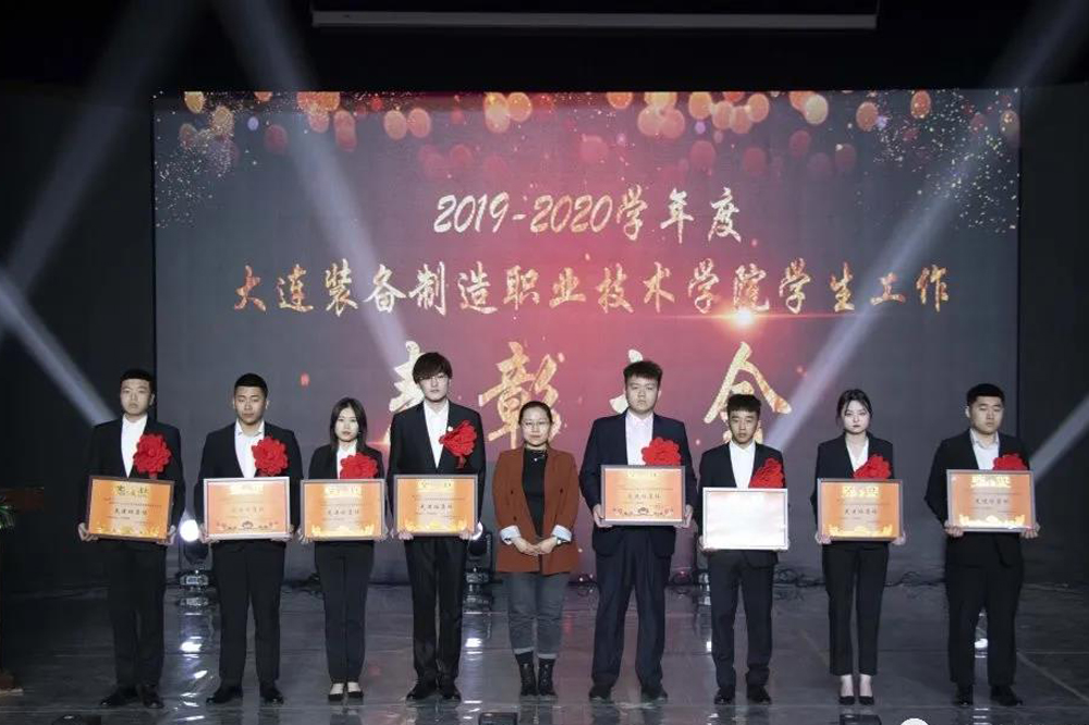 微信图片_20210319225301 微信图片_20210319225301