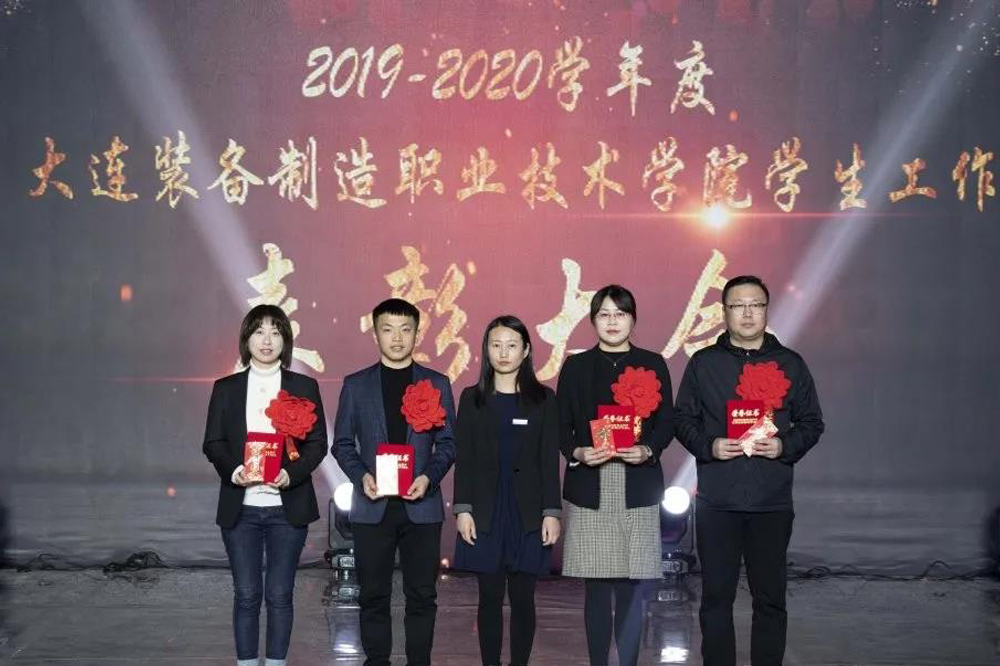 微信图片_20210319225312 微信图片_20210319225312
