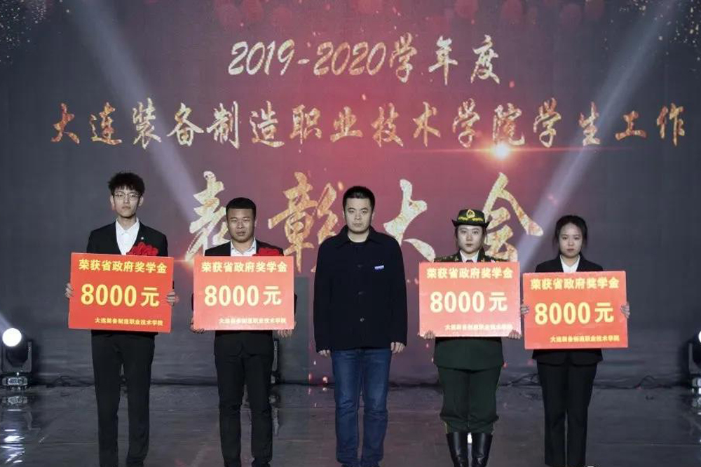 微信图片_20210319225322 微信图片_20210319225322