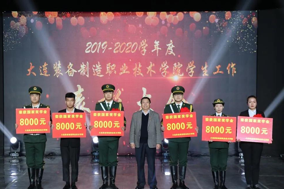 微信图片_20210319225329 微信图片_20210319225329
