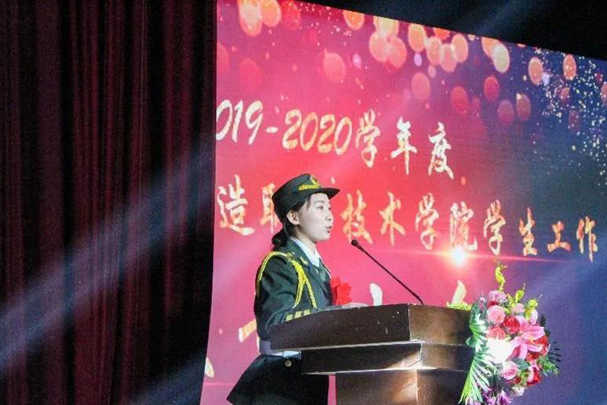 微信图片_20210319225334 微信图片_20210319225334