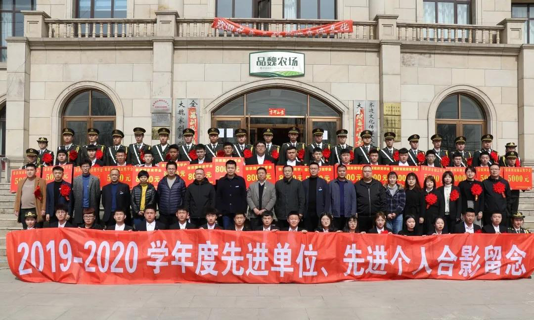 微信图片_20210319225345 微信图片_20210319225345