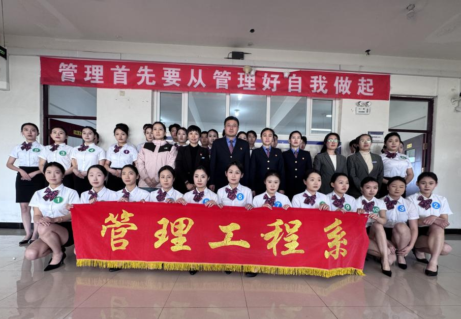微信图片_20250319210839