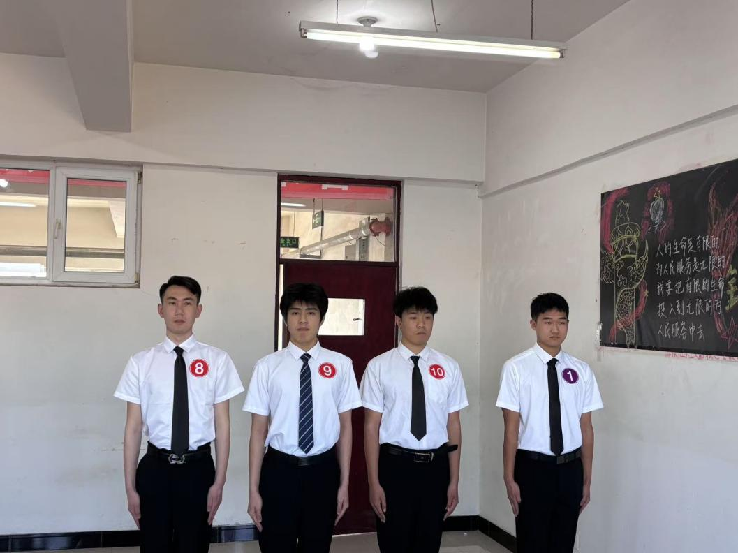 微信图片_20250319210916